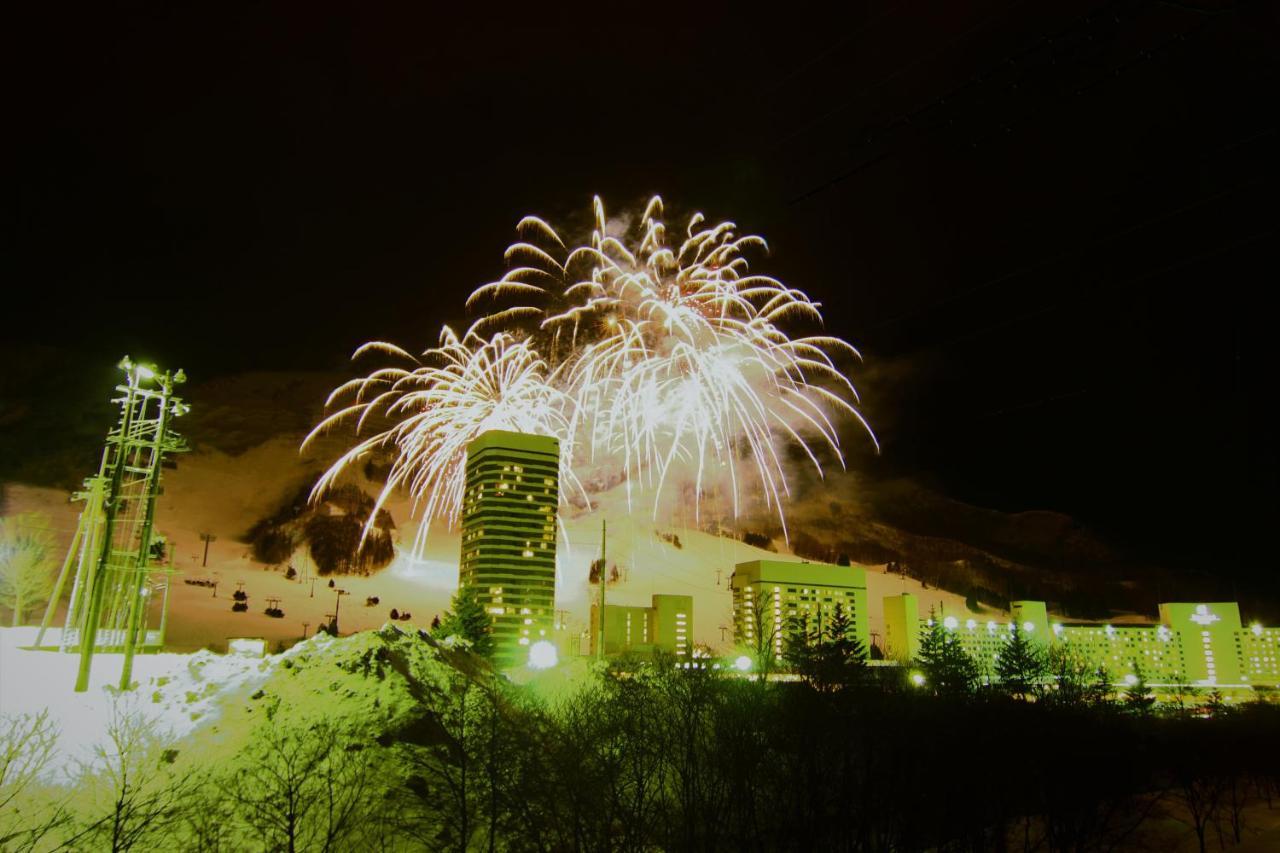 Hotel Utopia Yuzawa  Dış mekan fotoğraf