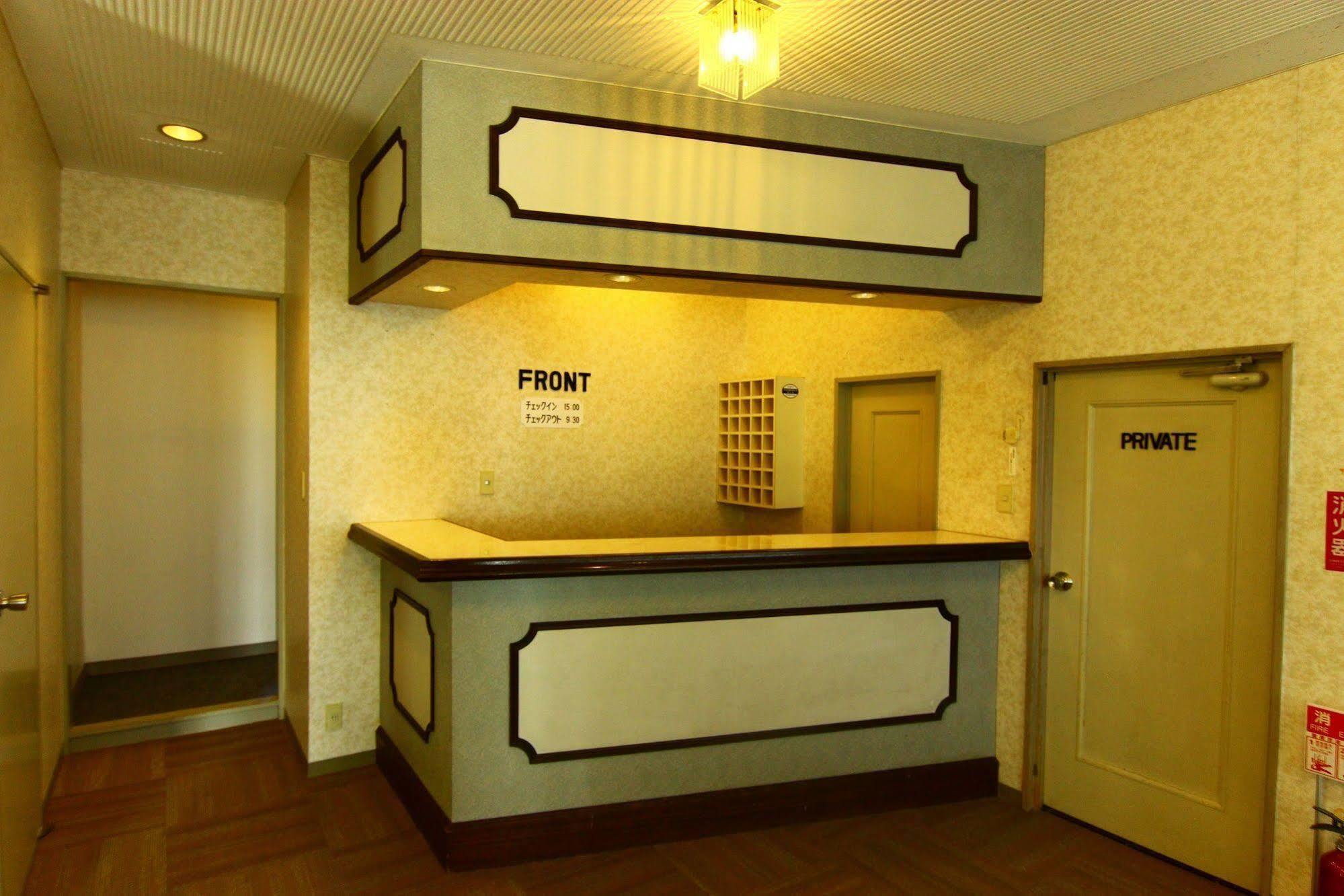 Hotel Utopia Yuzawa  Dış mekan fotoğraf